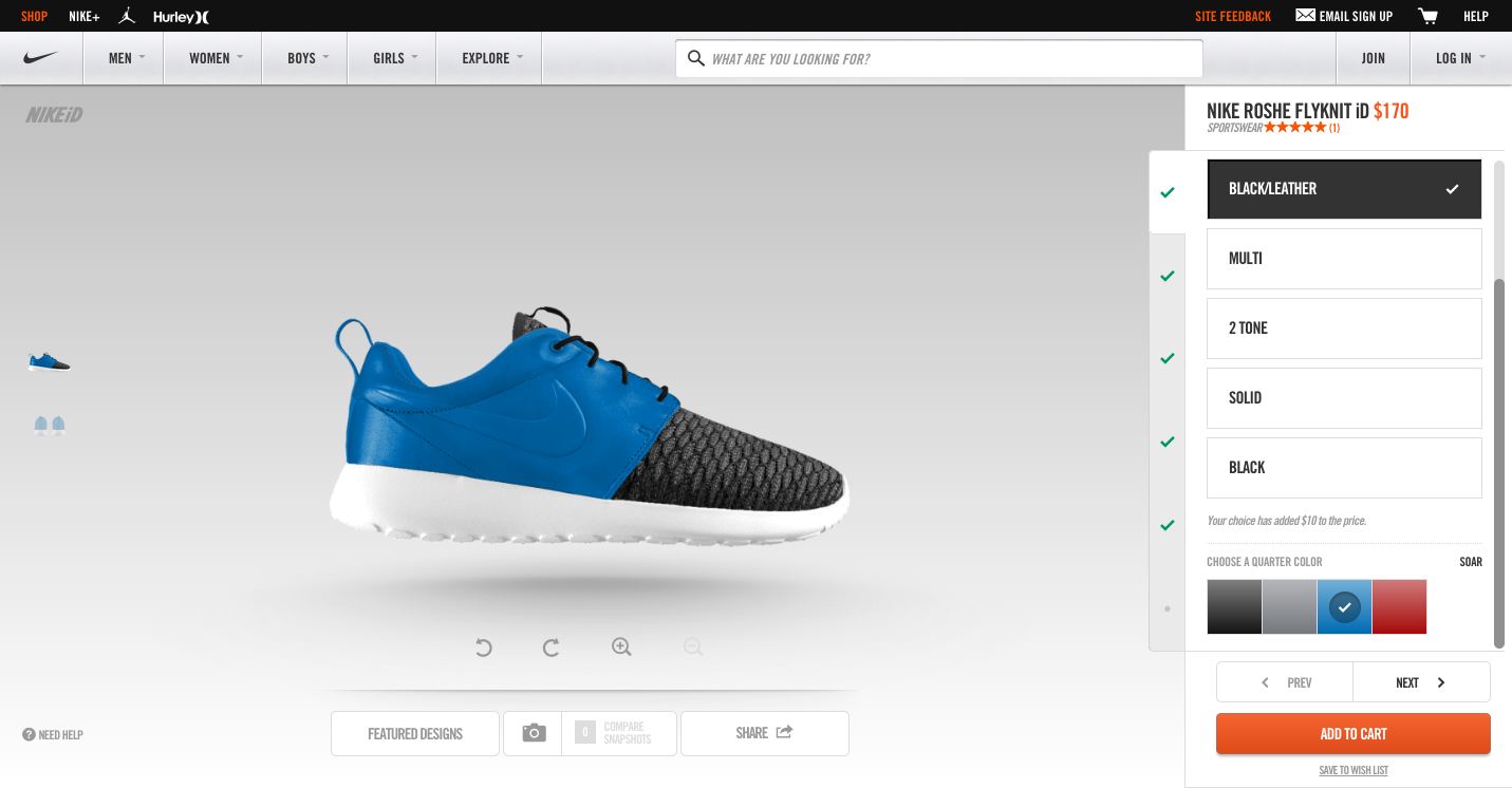 Sito Web Nike ID che consente agli utenti globali di personalizzare le scarpe