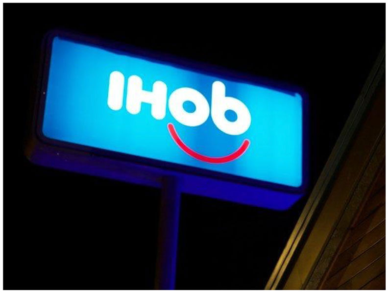 Il logo iHop è stato cambiato in iHob